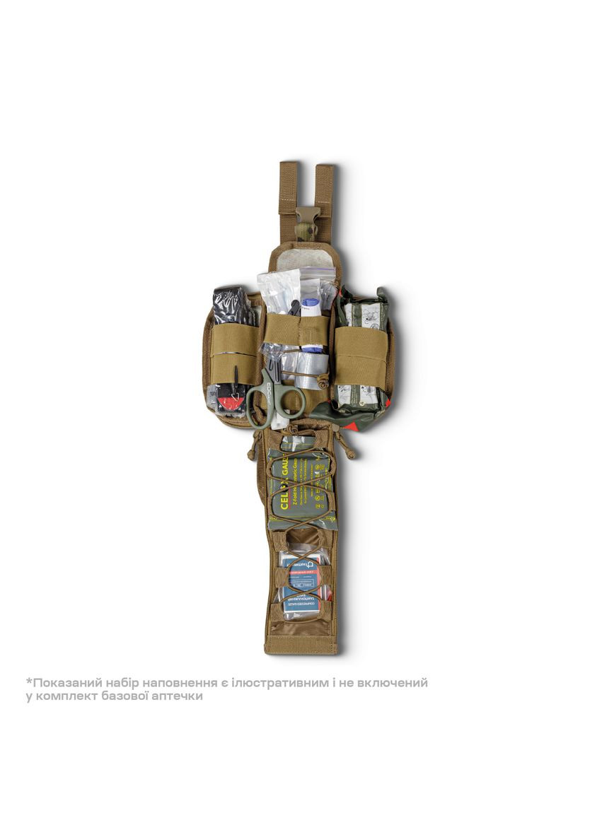 Подсумок-органайзер аптечка. Крепление Molle. Cordura 500D. Мультикам Ukrarmor (329741174)