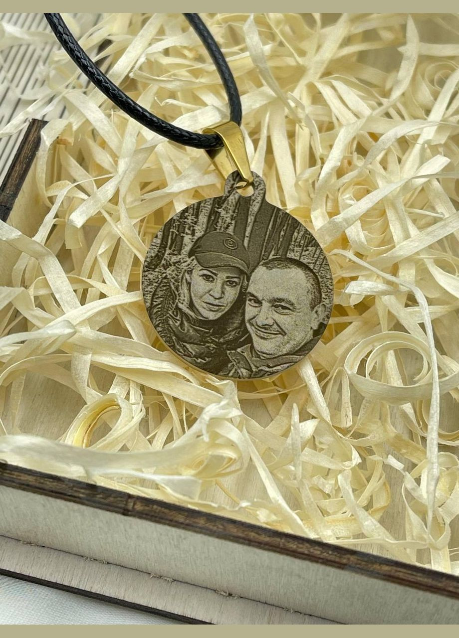 Брелок коло з лазерним гравіюванням Konik (338850411)