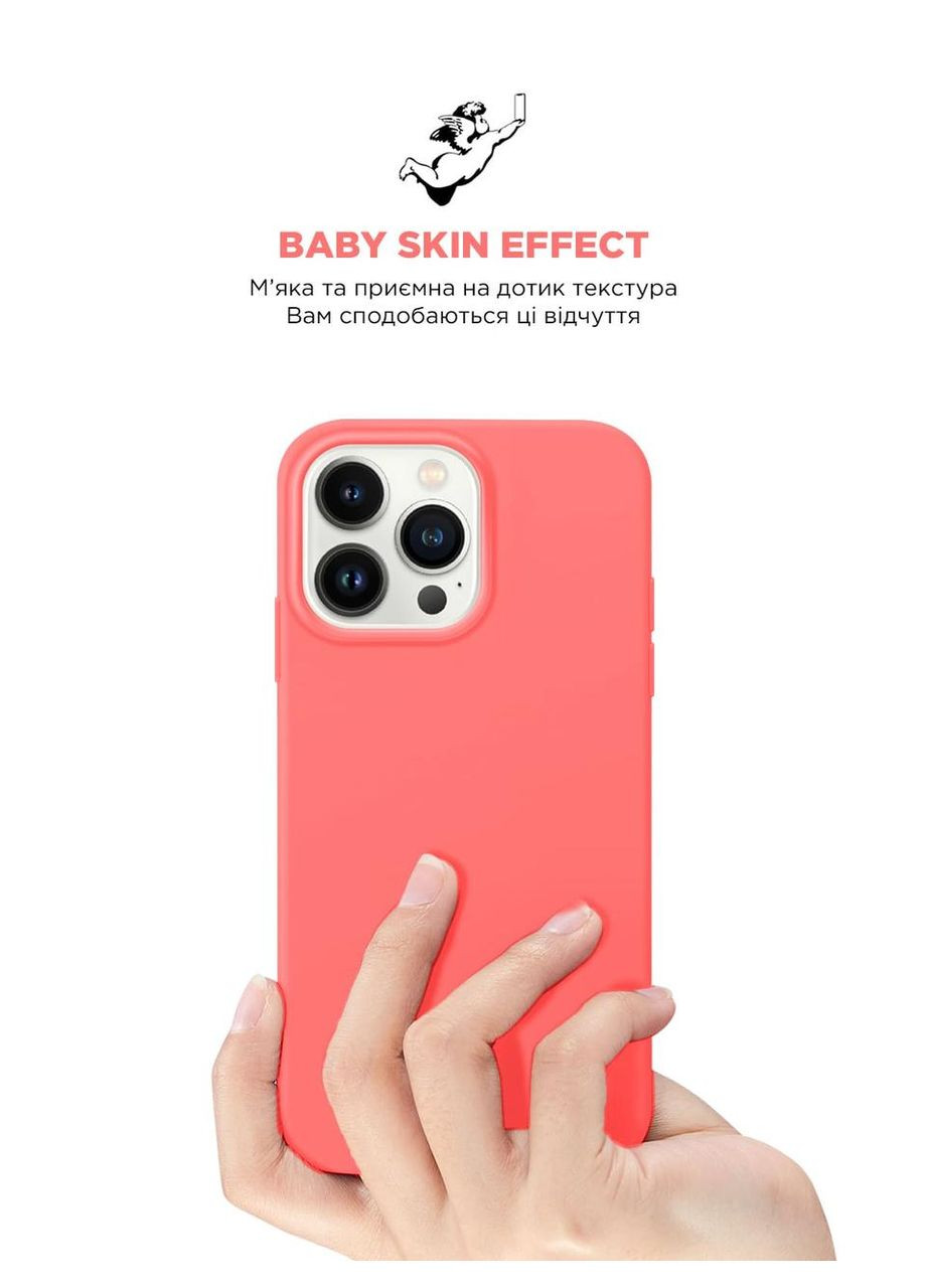 Чехол ICON2 Case для Apple iPhone 15 Pro Guava (ARM70527) PTR ArmorStandart (327887728)