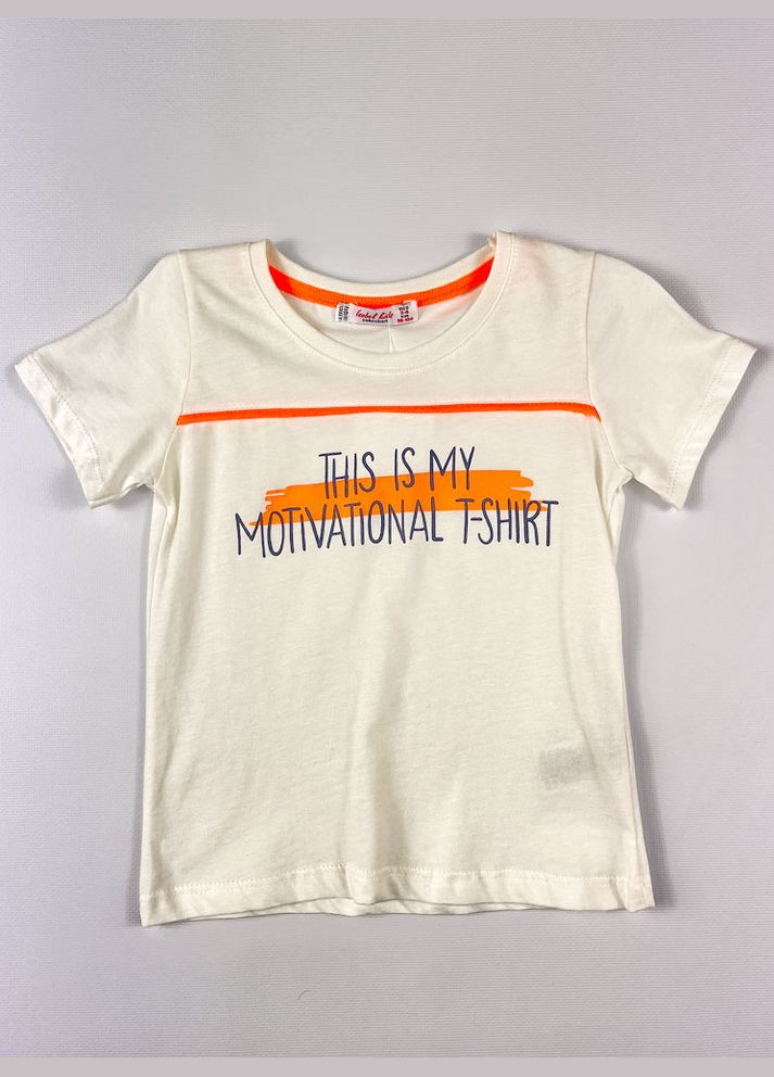 Молочна літня футболка для хлопчика No Brand