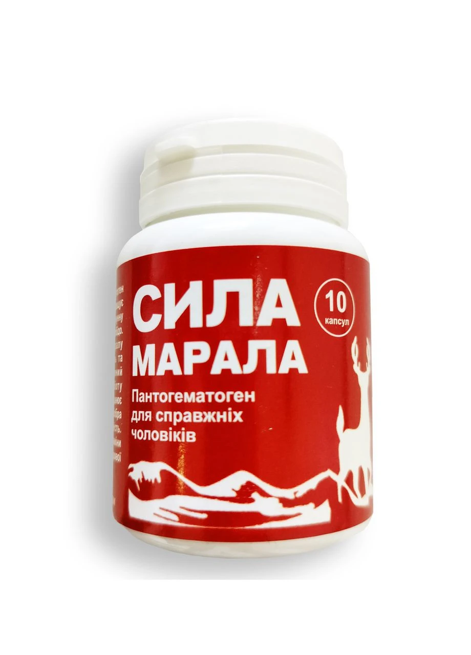 Сила Марала - Капсулы для потенции No Brand (392685136)