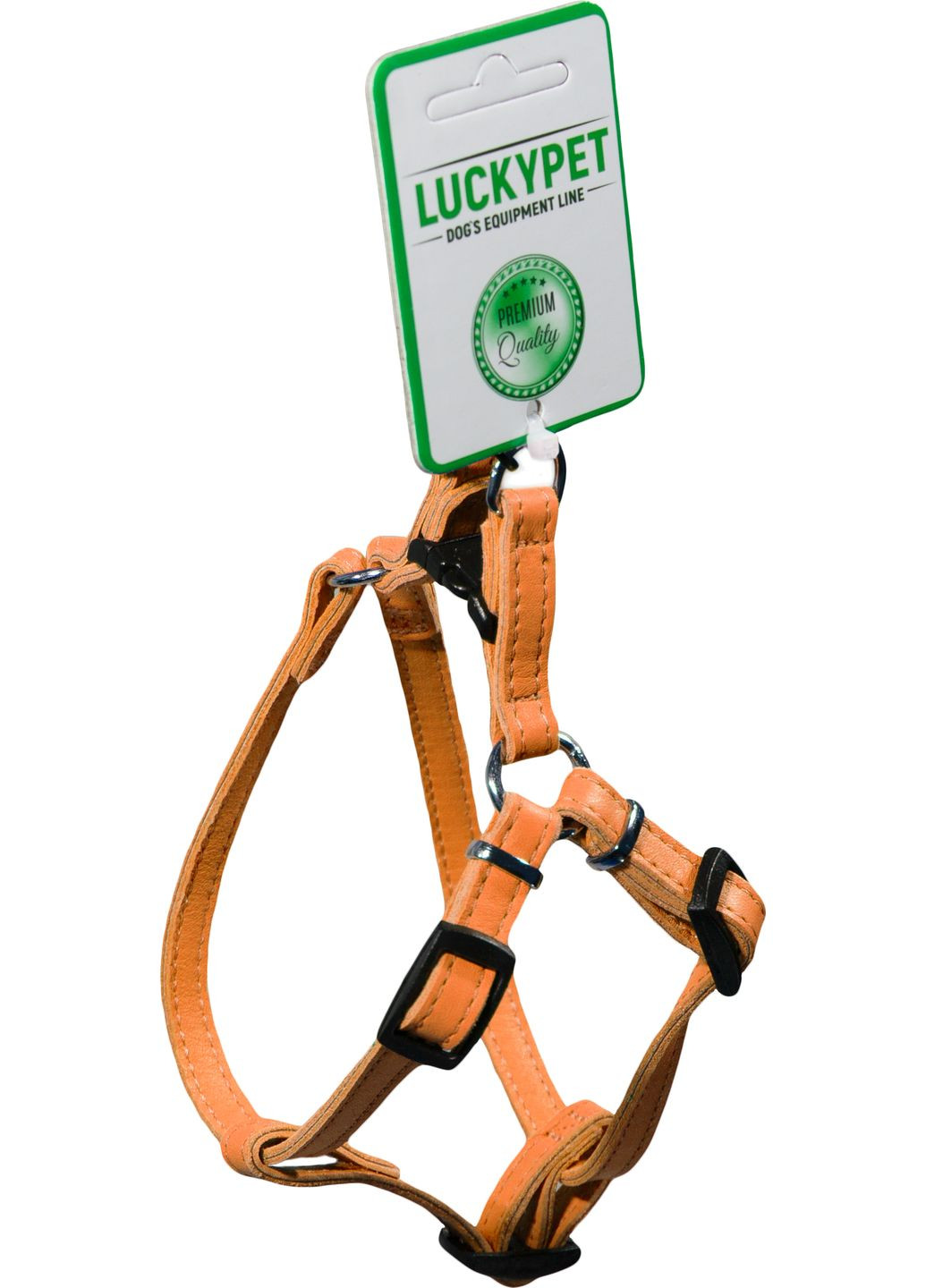 Нагрудник шкіряний подвійний 1.0/23-30 Помаранчевий (4820224217680) Lucky Pet (279562862)