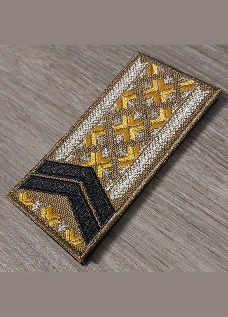 Шеврон Пагон младшего сержанта ВСУ - вышиванка кайот No Brand (356512175)