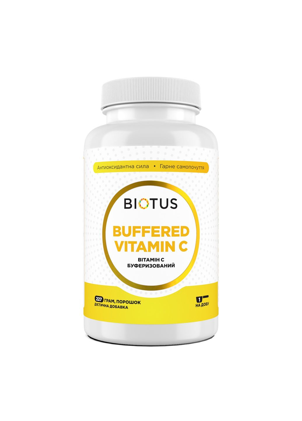 Буферізований вітамін С, Sodium Ascorbate,, порошок, 227 г Solaray (351382932)