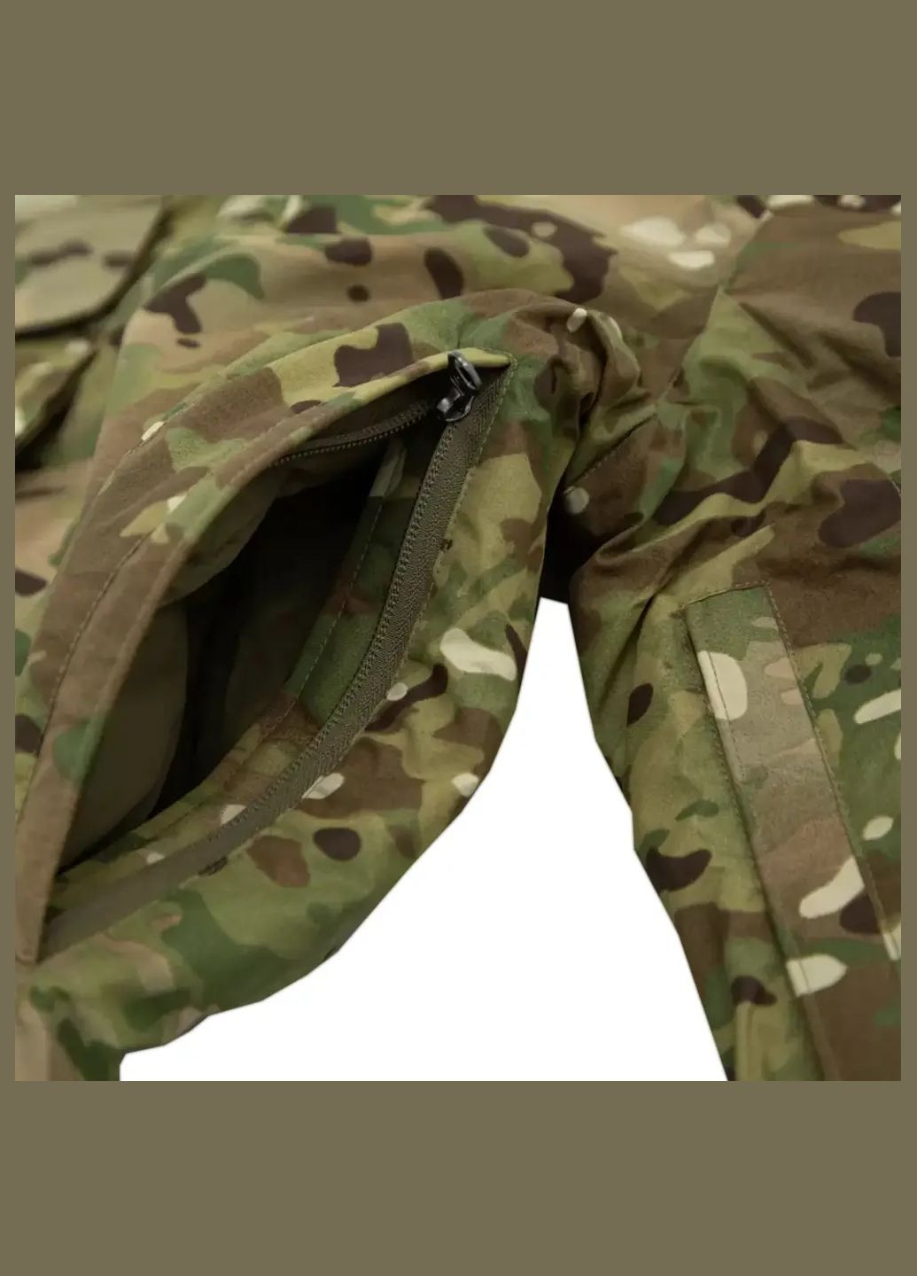 Штани Carinthia IG 4.0 Trousers G-Loft ulticam No Brand (317659804)