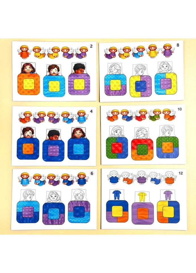 Дидактическая игра для детей "Малыши в кроватке" PSD303 (ПСД303) Ubumblebees (364131101)