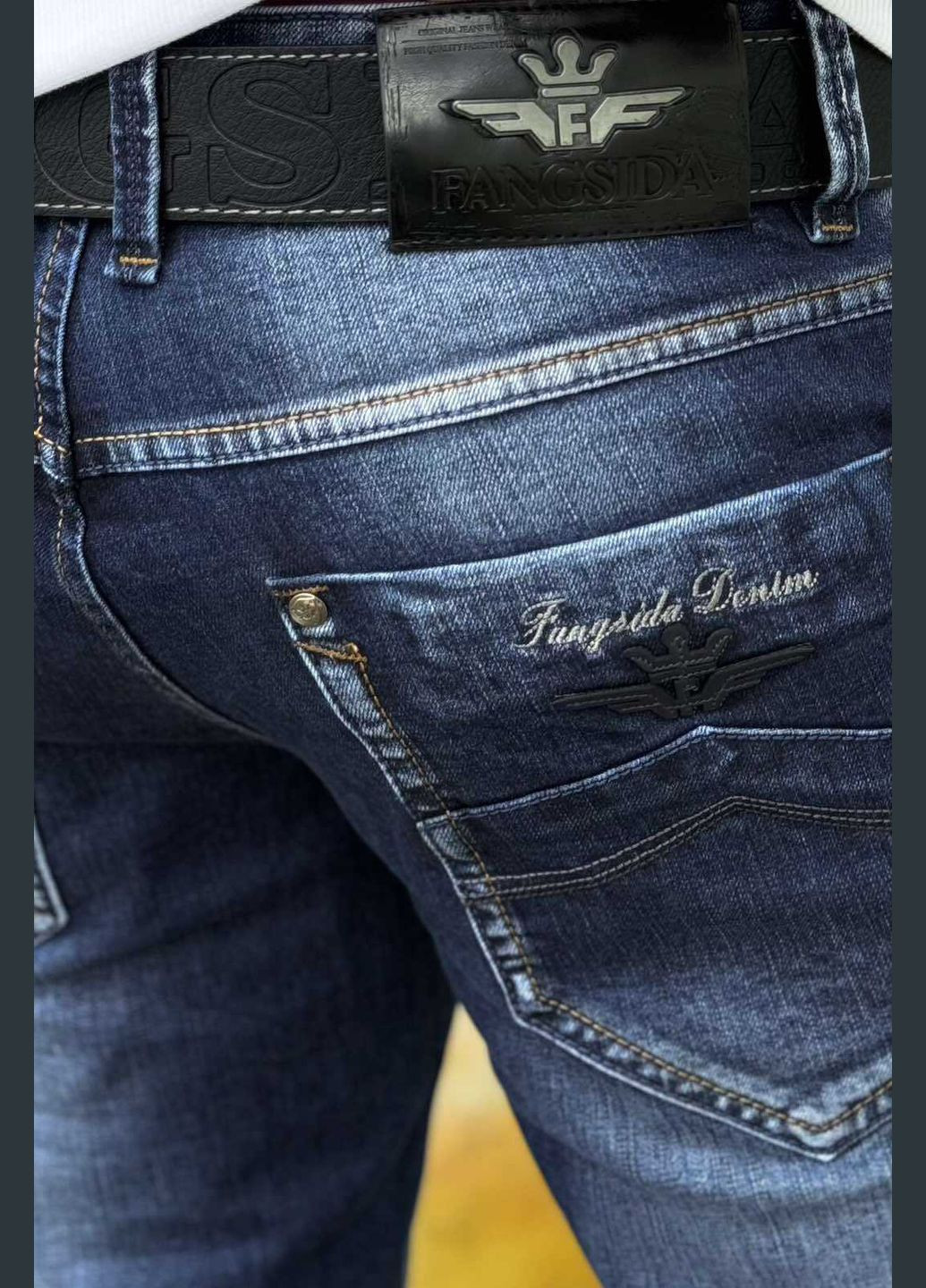 Темно-синие демисезонные прямые джинсы мужские темно-синего цвета Let's Shop