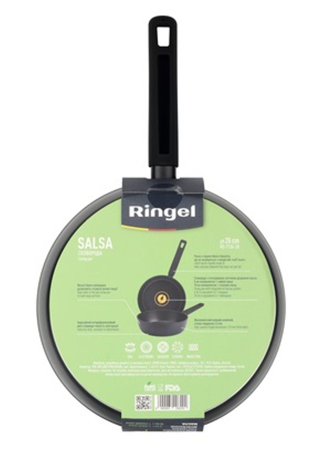 Сковорода Salsa глубокая 20 см б/крышки (RG-1134-20) Ringel (365277535)