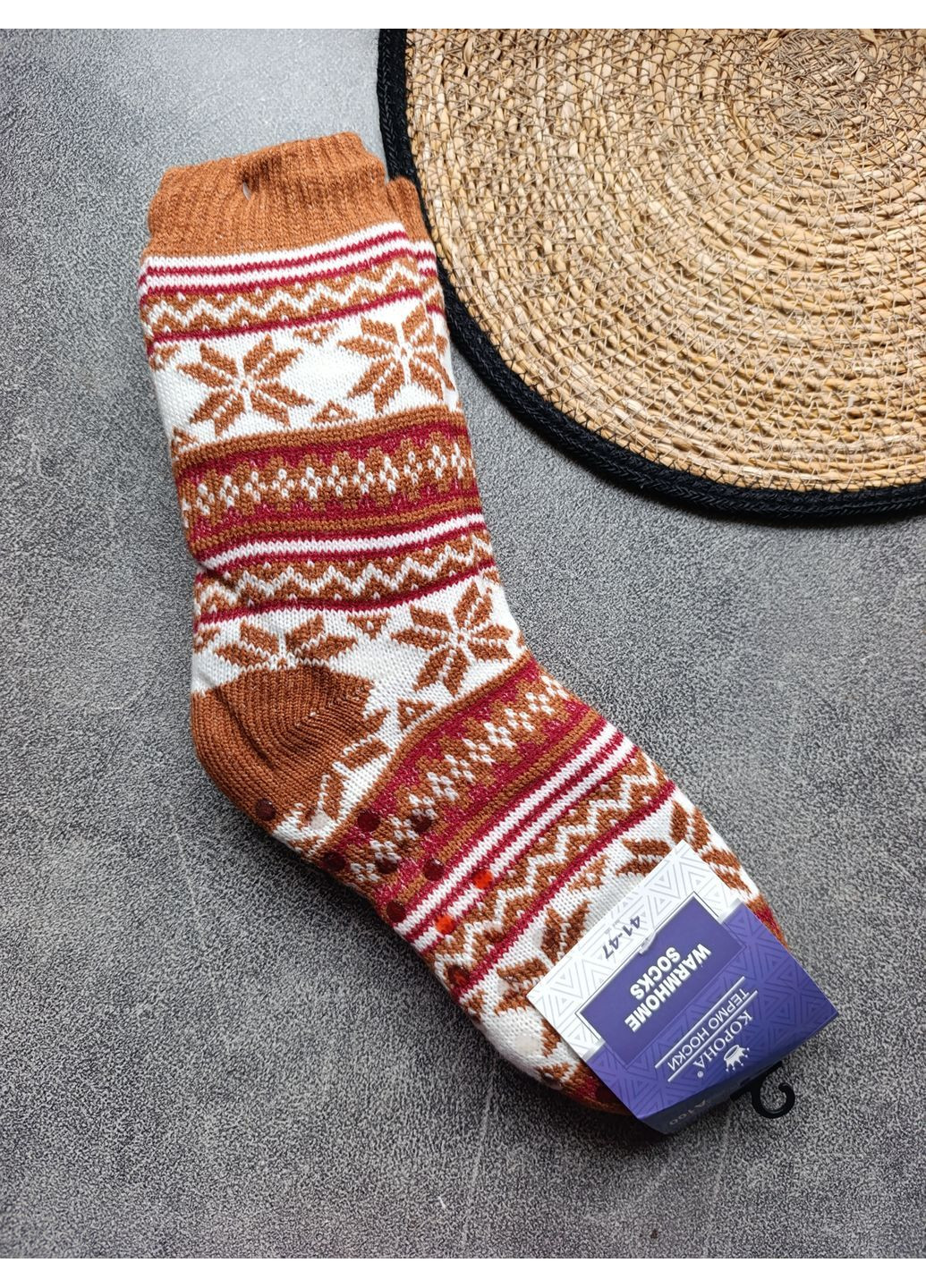 1 пара носков Корона Шкарпетки-валянки (364859849)