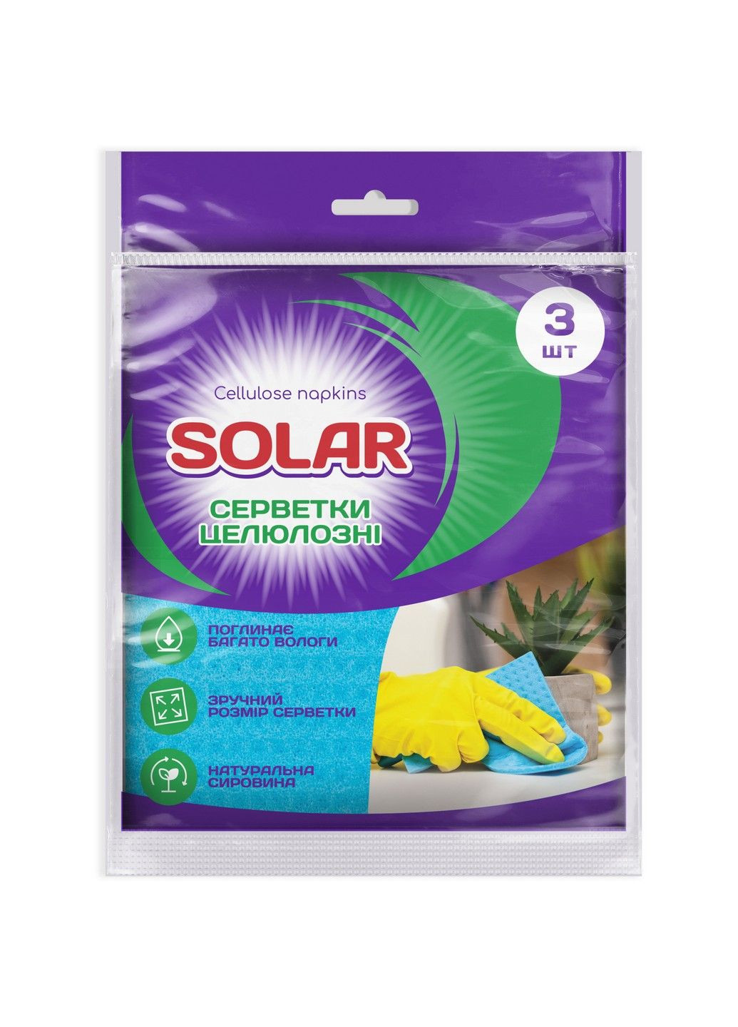 Салфетки целлюлозные влагопоглощающие для уборки, 3 шт. Solar (292632836)