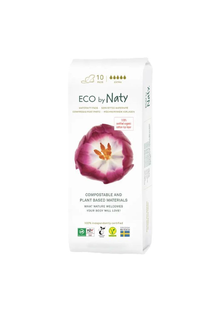 Органічні післяпологові прокладки Eco by, 10 шт. Naty 7330933177047 (366471875)