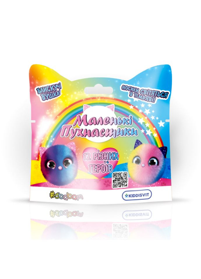 Мягкая коллекционная игрушка Маленькие пушистики "Doki Doki" # 121/CN21 животный сюрприз sbabam (307826842)