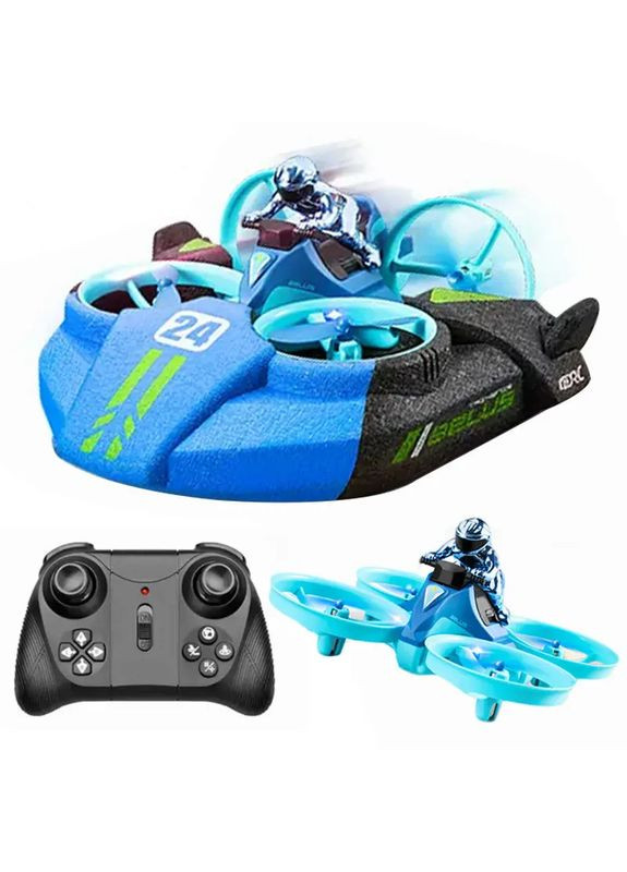 Радиоуправляемая машина амфибия 3в1 Море, Земля и Воздух (BLUE) JJRC (367073411)