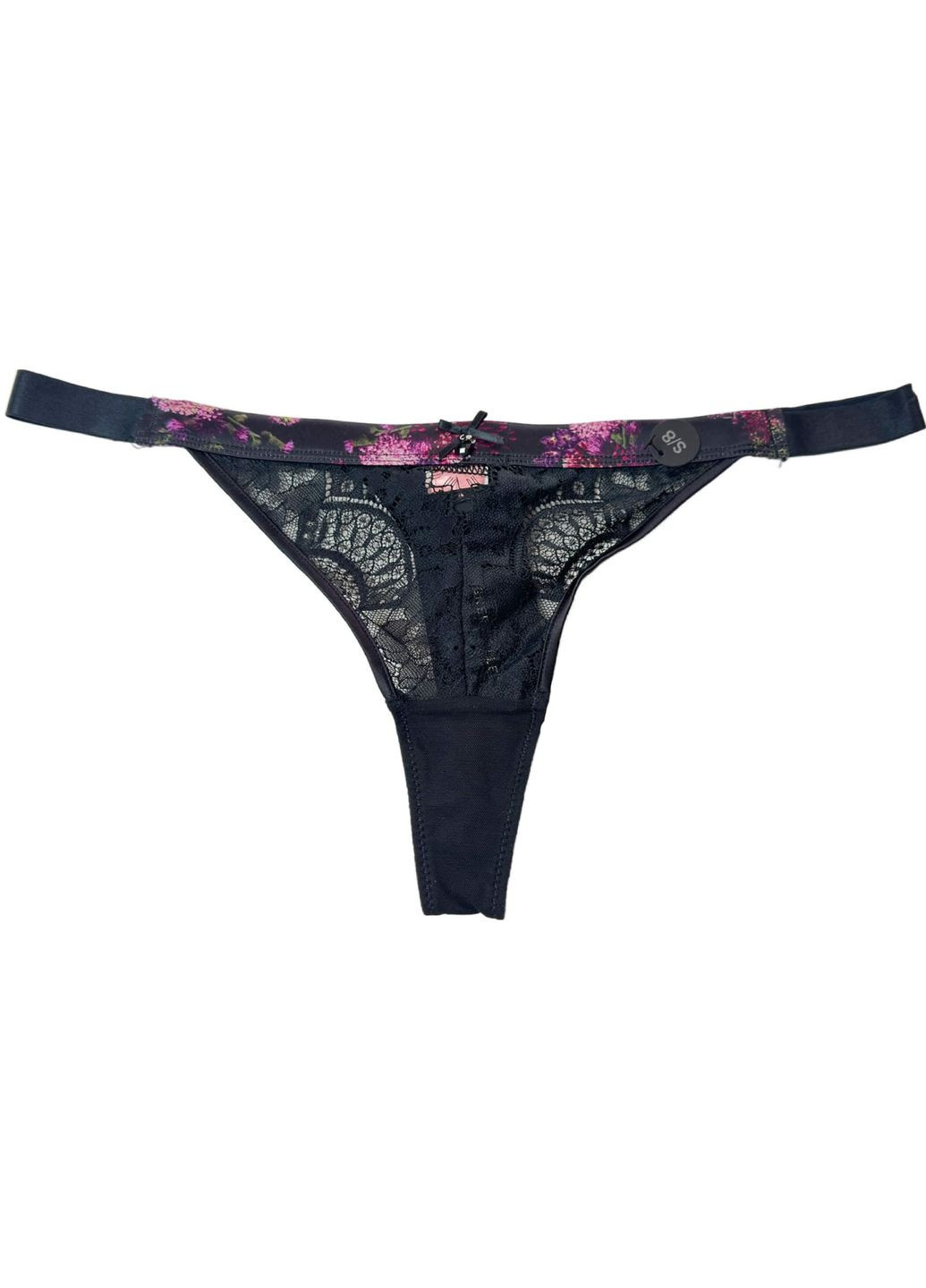 Трусики Hunkemoller (344650445)