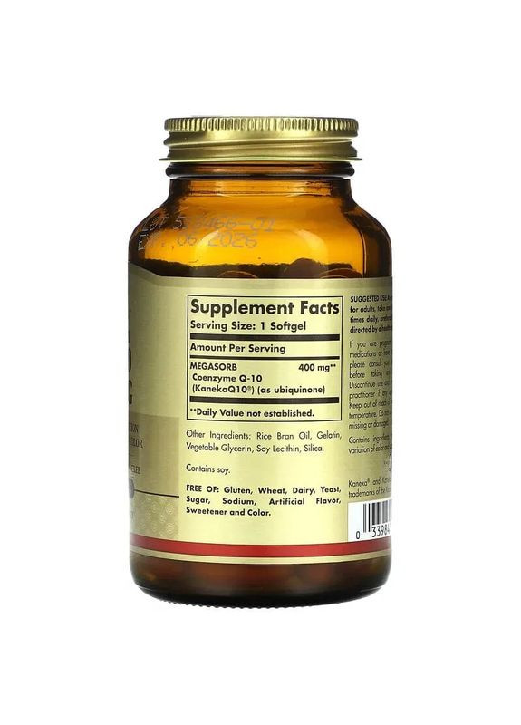 Коэнзим Q10 Мегасорб (Megasorb CoQ-10) 400 мг 60 гелевых капсул Solgar (361114316)