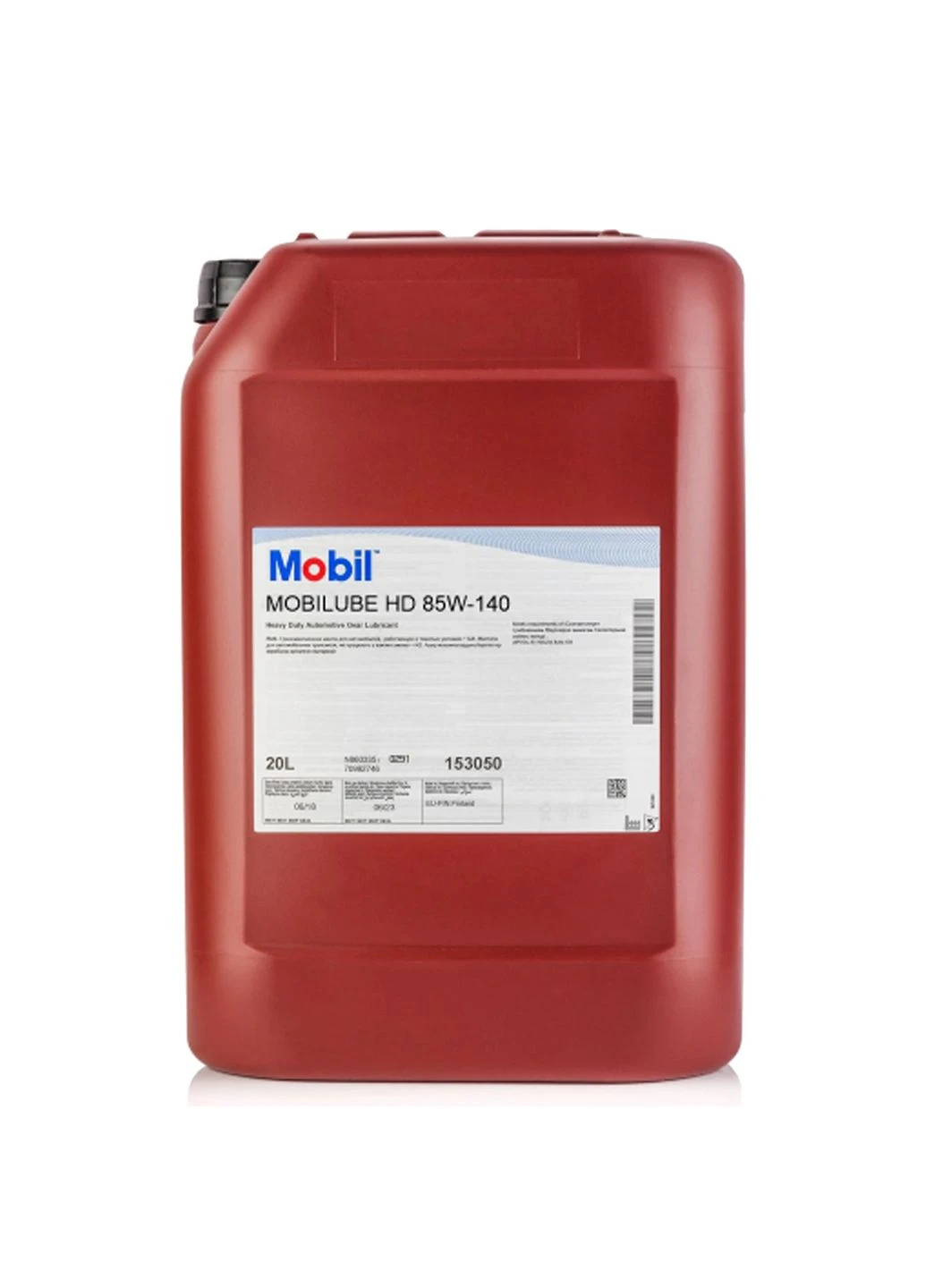 Олива трансмісійна Mobilube HD 85W-140 20 л (152977) Mobil (389188329)