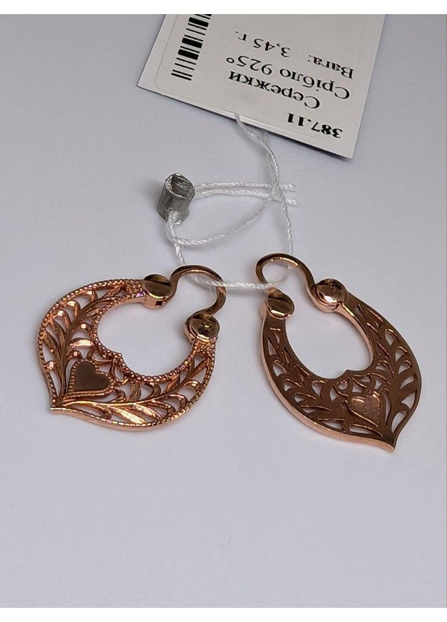 Сережки срібло калачі Серце 925 проби в позолоті, дукачі No Brand (368765763)