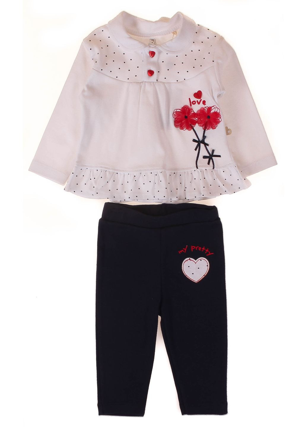 Кремовый демисезонный футболка с длинным рукавом + ползуны 59309 и синий BiBaby