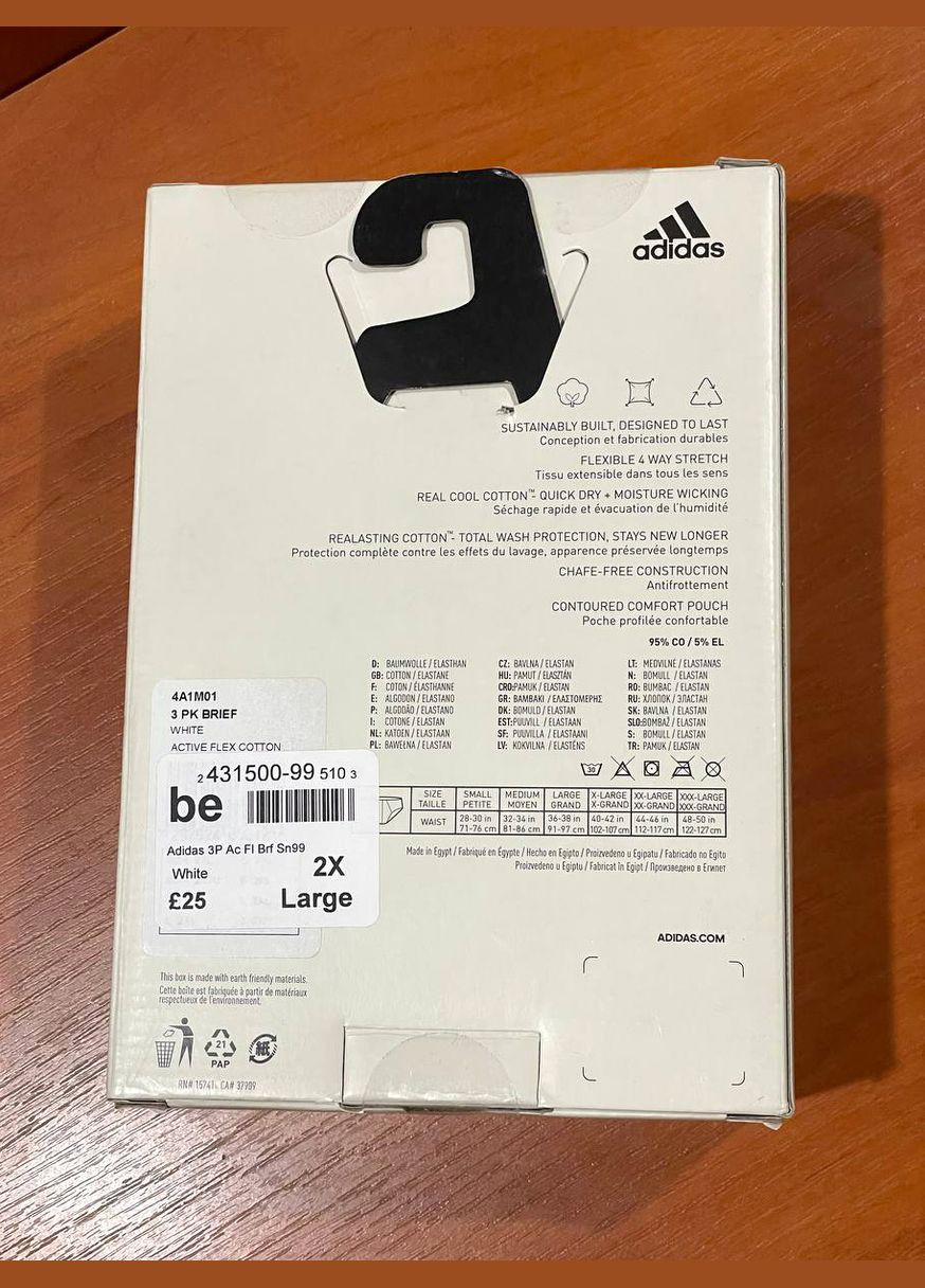 Набор 3 шт боксерки мужские трусы adidas Active Flex Cotton Brief 3 Pack (329437197)