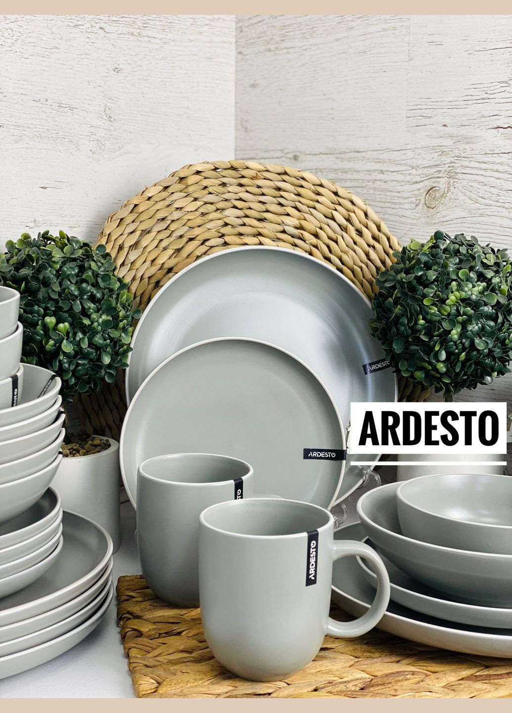 Набір посуду 21 пр. Cremona Dusty grey AR0021GRC/2 Ardesto (335079967)