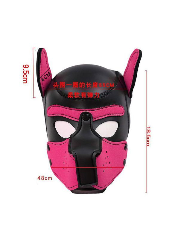 Маска собака на голову Bdsm4u (316431639)