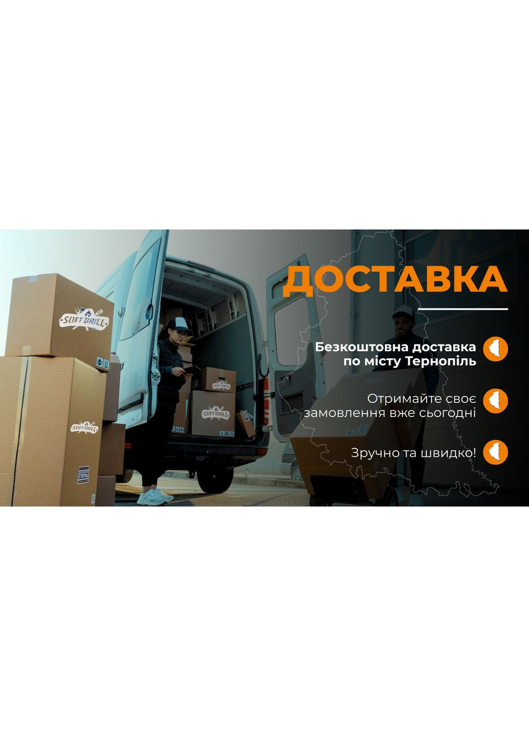 Мангал барбекю GRILL гриль с вентиляцией с печкой под котел с металлическими столиками 0966887444 Soft (361152346)