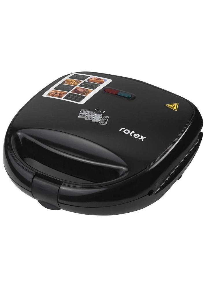 Мультимейкер RSM222-B Rotex (332973591)