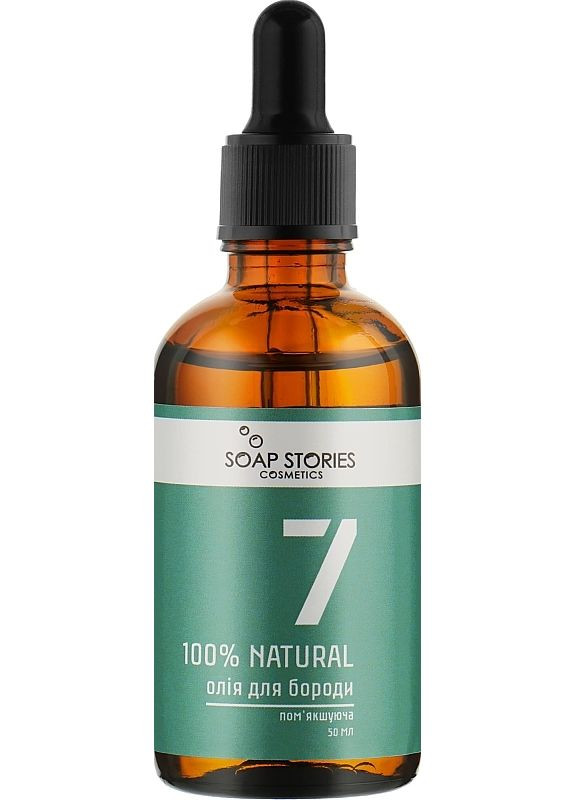 Масло для бороды, Green 100% Natural №7 Green 50ml (2-954991) SOAP STORIES (369796932)