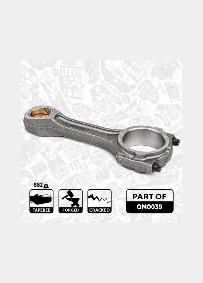 Шатун Et Engineteam (366301834)