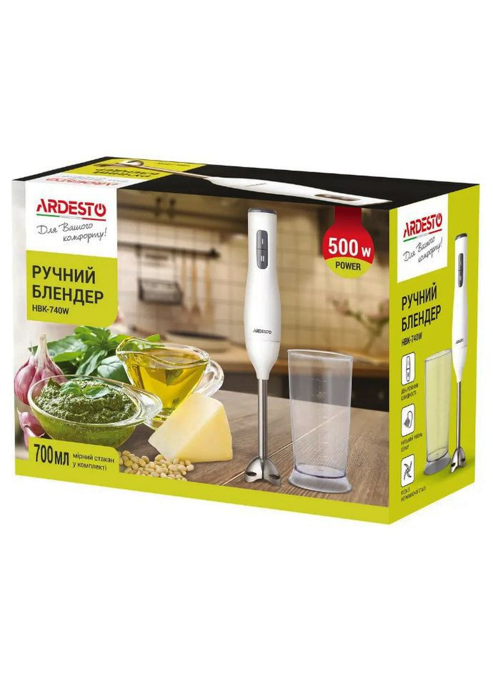 Погружной блендер HBK740W ручной измельчитель 500 Вт Ardesto (296925620)