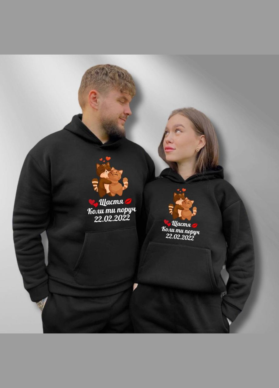 Парные худые с утепленными капюшоном, в черном цвете, принт "Счастье когда ты рядом" (498) Hand Made (358896107)