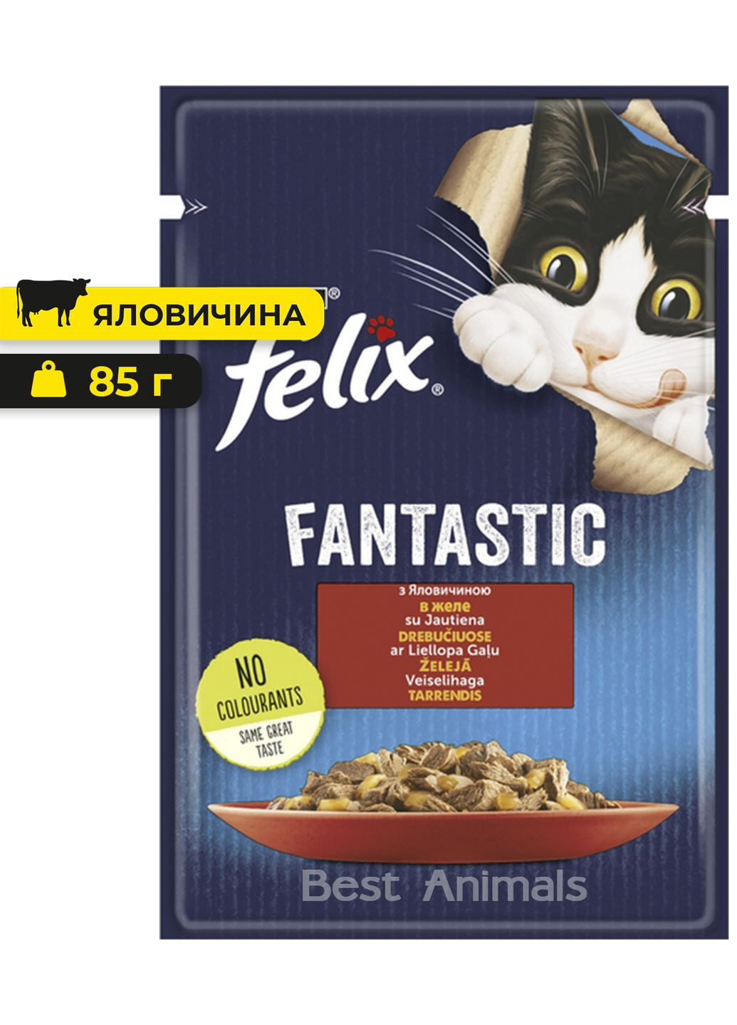 Влажный корм для кошек кусочки в желе Fantastic Феликс с говядиной пауч 85 г 1 шт (7613035072626) Felix (362703039)