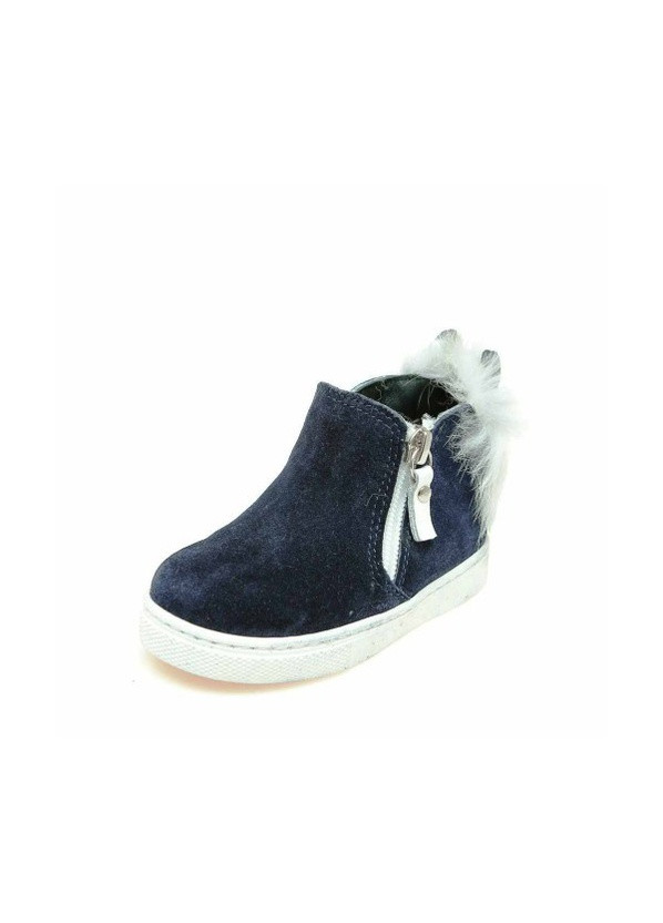 Темно-синие зимние ботинки Minibel