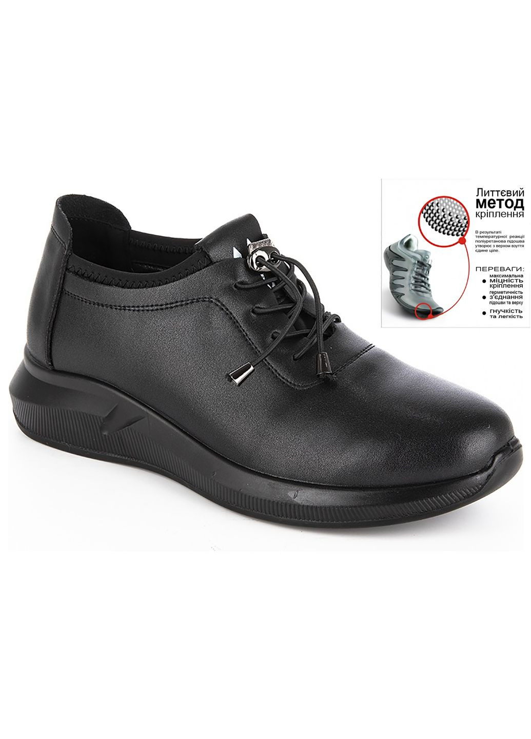 Baden Демісезонні спортивні туфлі чорний з натуральна шкіра, — демісезон (347148129)