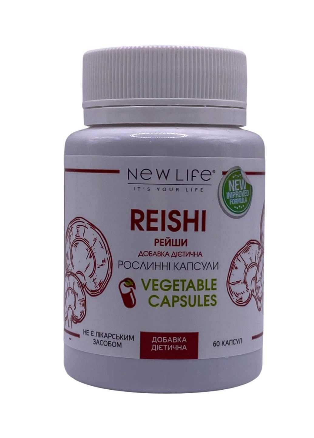 Экстракт гриба рейши противоопухолевая защита растительные капсулы 60 шт Новая жизнь New LIFE (316607781)