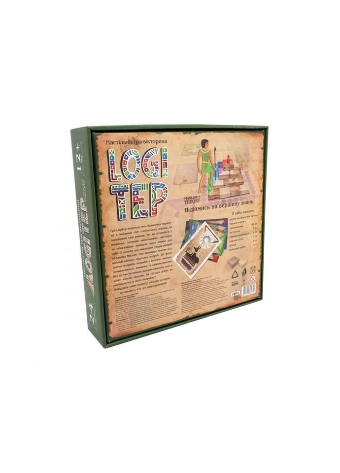 Настільна гра-вікторина "Logi Tep" 30269 українською мовою Strateg (367972698)