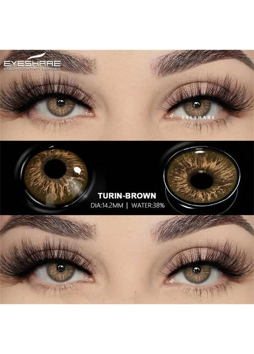 Кольорові лінзи коричневі Turin brown + контейнер для зберігання в подарунок No Brand (383360098)