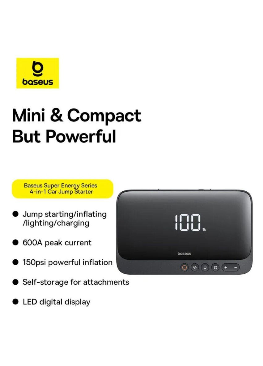Пуско-зарядний пристрій Super Energy Series 4-in-1 Car Jump Starter 600A Baseus (361239083)