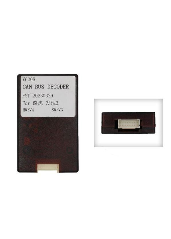 Установочный комплект серии QIV под Freelander 3 20052009 Discovery 3 2004-2009 (F1) 9 дюймов Land Rover (299906069)