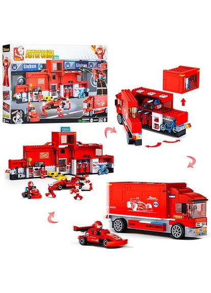 Конструктор "Автоперегони": піт стоп, транспорт, фігурки, 557 деталей Sluban (323436711)
