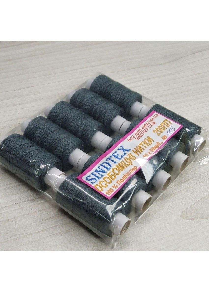 Особливоміцні нитки 200 ПП, №115 Plus-plus (352745146)