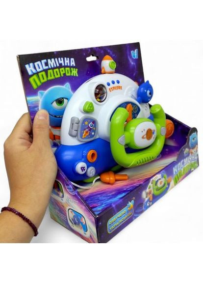 Кермо “Космічна подорож” (5 казок, 10 загадок, 10 пісень, звуки, підсвічування, брязкальце, дзеркальце) укр WToys (372820506)