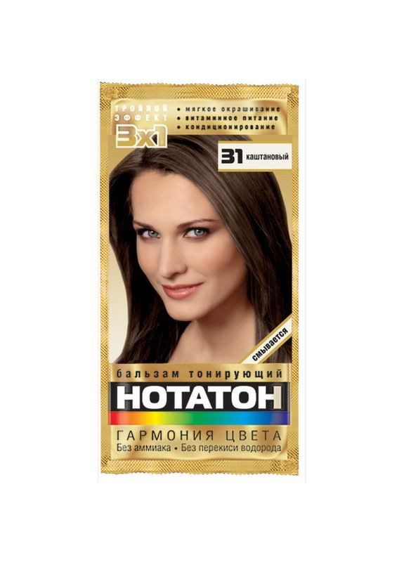 Тонуючий бальзам Нотатон 31 Каштановий Комбі (335870008)