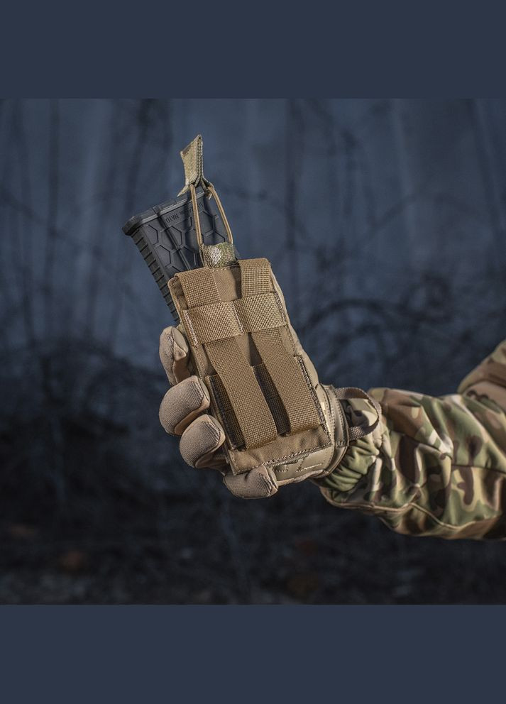 Подсумок эластичный на 1 магазин Elite Multicam M-TAC (315146974)