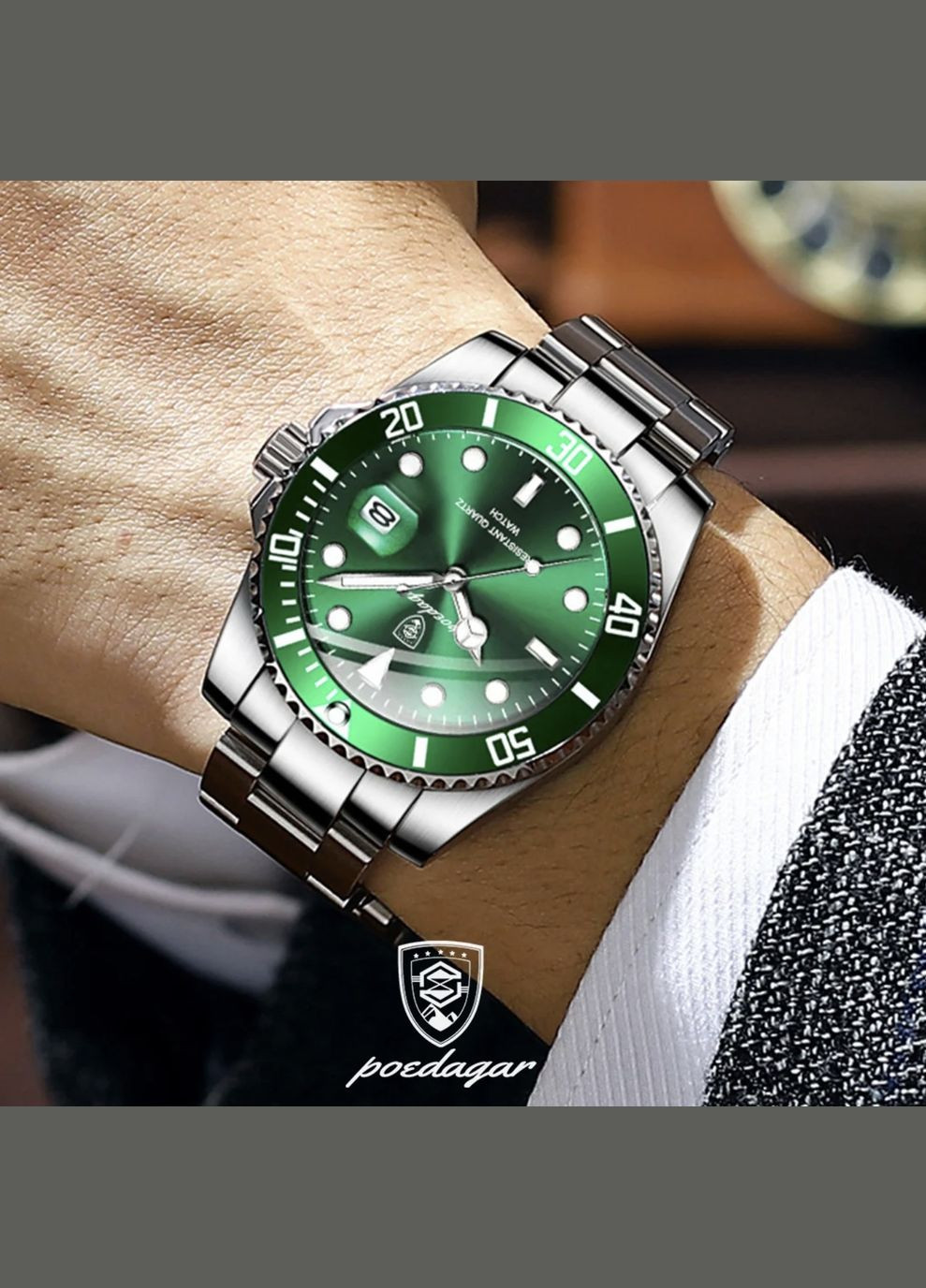 Olevs Poedagar (346533692)