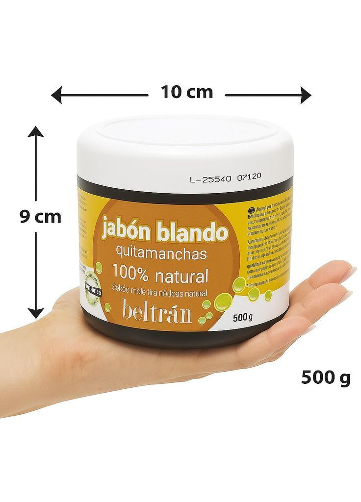 М'яке мило для ручного та машинного прання Beltrán Quitamanchas 100% Natural, 500 г Deliplus (366668154)
