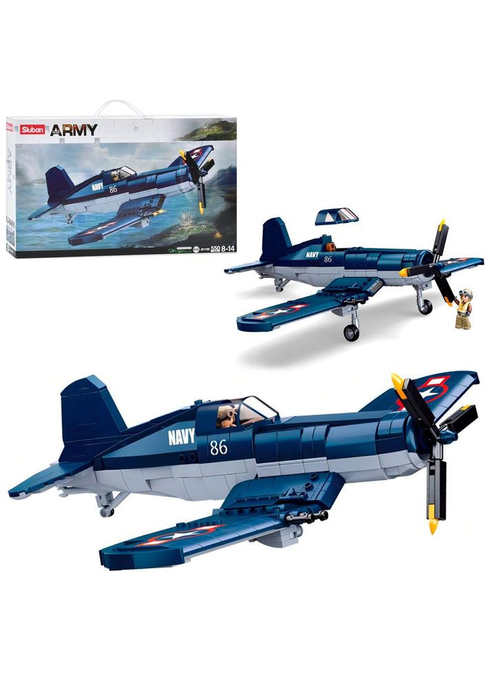 Конструктор "Army" Військовий літак 550 деталей для дітей (M38-B1109) Sluban (360739735)