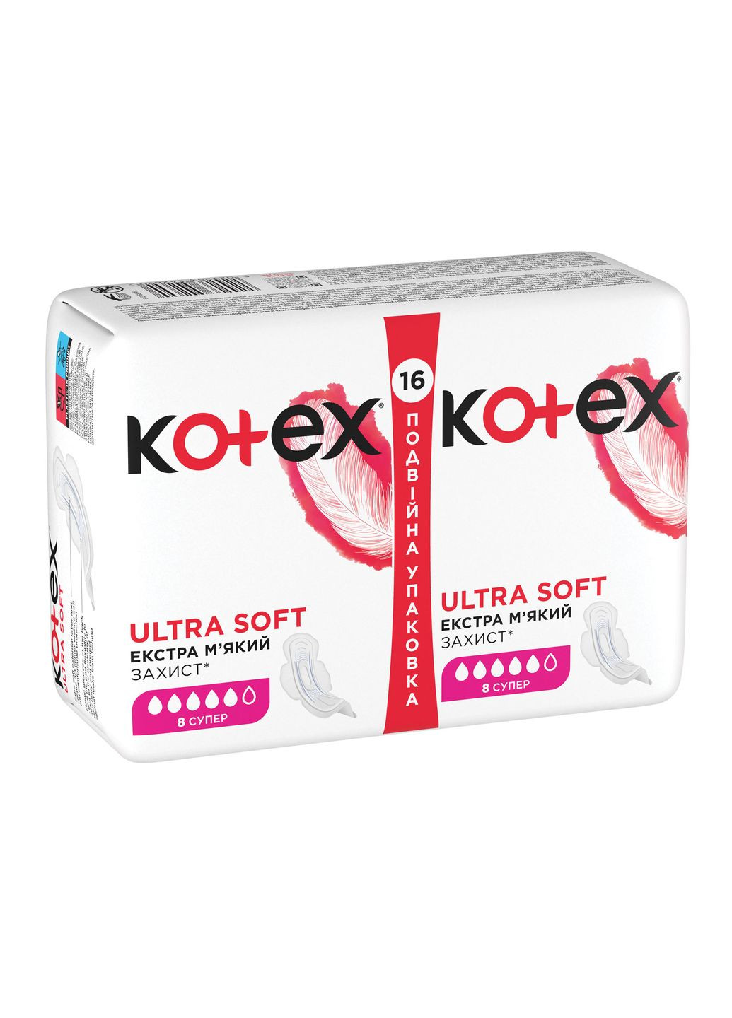 Гігієнічні прокладки (5029053542690) Kotex ultra soft super 16 шт. (268145741)