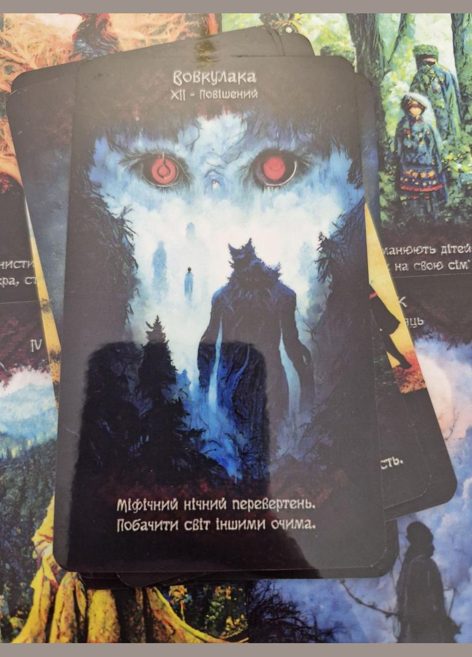 Карти Таро Містичній Оріанни глянець 81 карт No Brand (341325493)