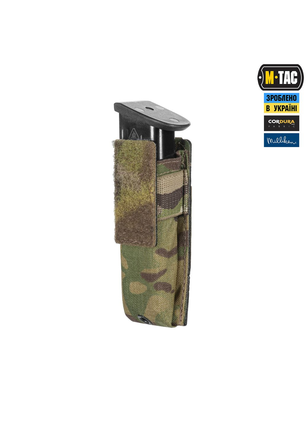 Результат для пистолетного магазина/мультитула Elite Multicam M-TAC (303261916)